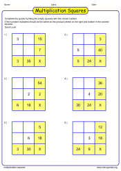 Logo for the game: Multiplication Squares
